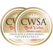 CWSA (China Wine & Spirits Award) 2018 - Double Gold (Best value)