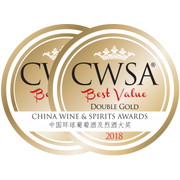 CWSA (China Wine & Spirits Award) 2018 - Double Gold (Best value) CWSA (China Wine & Spirits Award) 2018 - Double Gold (Best value)