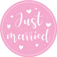 Motiv: Just Married 2 (rund)